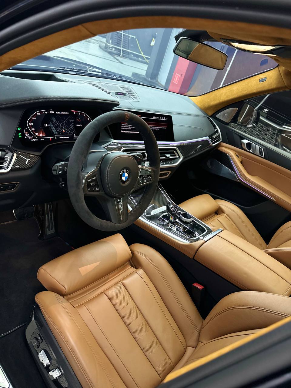 BMW X5 — Другое, Carbon Club Белгород